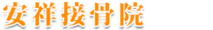 ロゴ